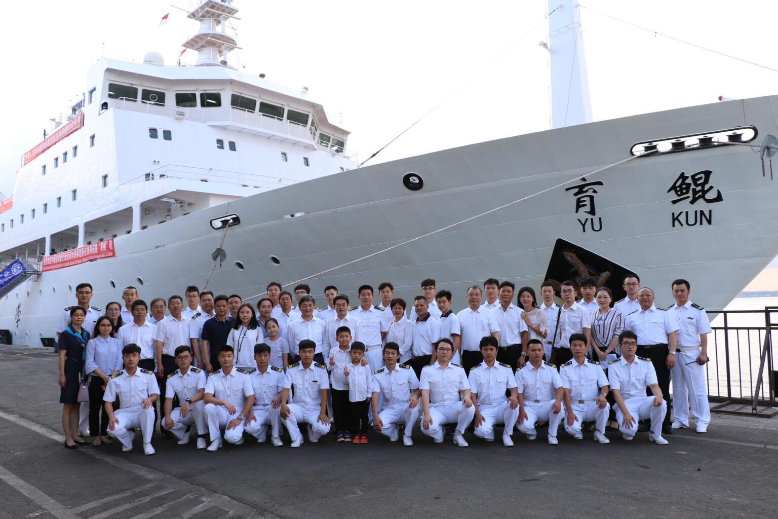 About us Hong Kong Maritime Institute
